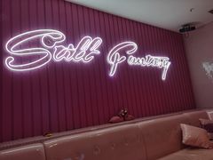 -范特西FANTASY量贩式KTV(民主广场店)