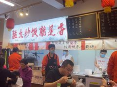 -扬二春炒饭(国庆路总店)