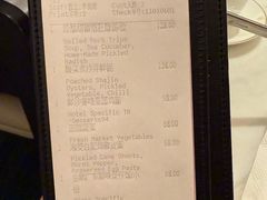 -彩丰楼中餐厅(深圳国际会展中心洲际酒店)