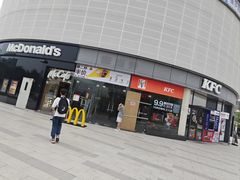 -麦当劳(北亭广场分店)