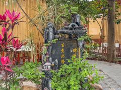 -陶缘一号·四季缘·老字号顺德菜·户外婚礼家宴(西滘店)