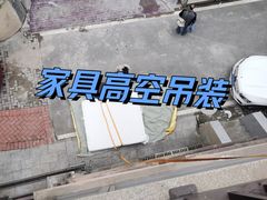 -恒大御龙天峰