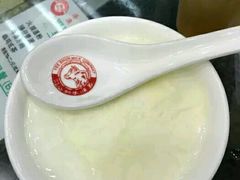 -义顺牛奶公司(庇利金街店)