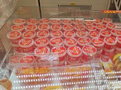 -味多美蛋糕(双安店)