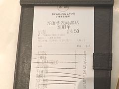 -客语客家菜(华发商都店)