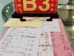 -清心鸡沙田乳鸽店·非遗传承(石溪店)