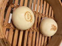 黄金流沙包-鼎泰丰(德基广场店)