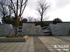-扬州科技馆