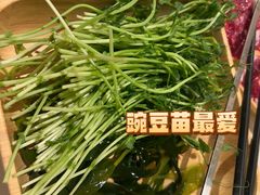 -左庭右院鲜牛肉火锅(南通CBD大有境店)