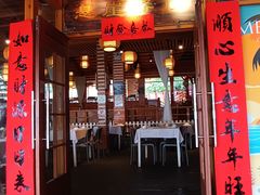 -美人鱼悬崖海景餐厅(鹿嘴山庄店)