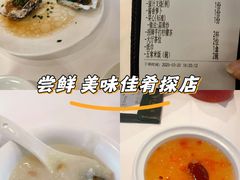 -怀德酒楼·粤菜·海鲜·茶点(宝安国际机场店)