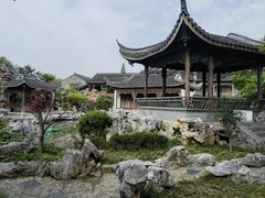 -芥子园