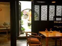 -苏州文旅花间堂·探花府酒店