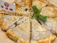 -芋包王闽南茶楼(八市店)
