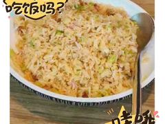 -和苑酒家·一线江景(星寰店)