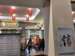 -点都德(北京路贰店)
