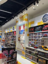 -乐高授权专卖店(中关村领展店)