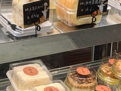 -东海咖啡馆