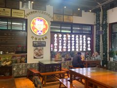 大堂-地婆美食(洞庭东岸店)