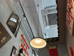 -方铲铲·成都板凳面(滨江银泰店)