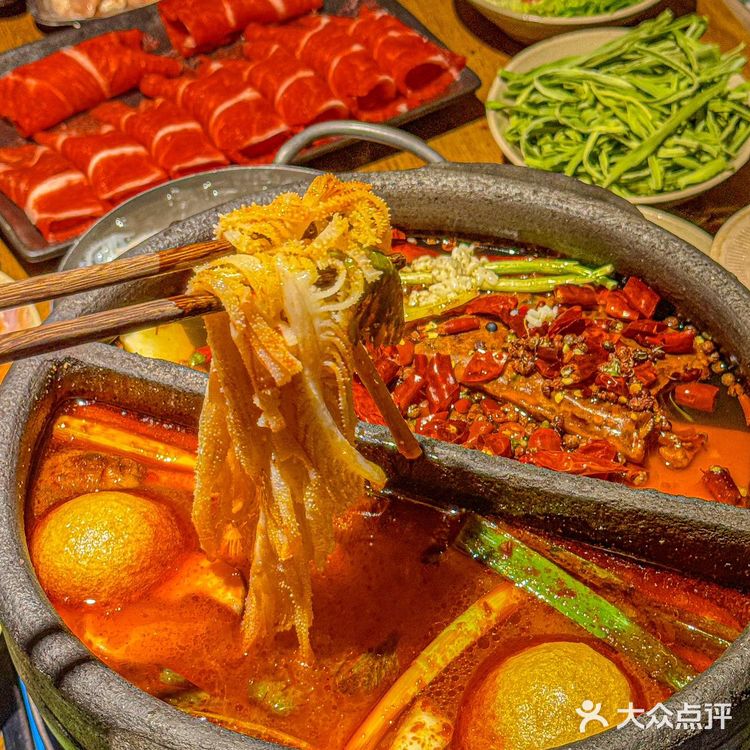  📍无锡稻香新村！！好吃不贵的火锅！！