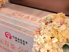 -霸王茶姬(上海恒基名人店)