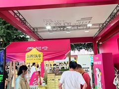 -观音桥步行街