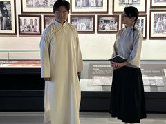 -四川大学博物馆