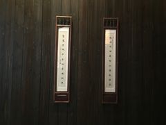 -法云安缦酒店