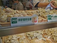 面包甜点陈列柜-袁记云饺(蛇口店)