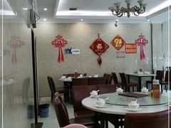 大堂-幸福饭店(佛山路东段店)
