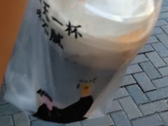 -古茗(义蓬购物中心店)