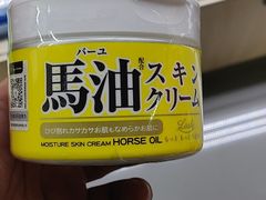 -原麦世家(莱蒙店)
