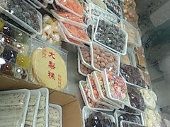 -老王记糕干(养鱼池路店)