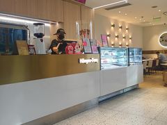 -哈根达斯(宁波和义店)