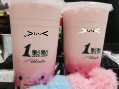 -蒙肥羊·酸汤潮牛·鲜牛肉火锅烤肉自助(岗顶店)