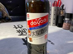-卜奎烤右