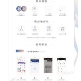 一点万象APP实用攻略