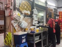 -渔记茶餐厅(渔村店)