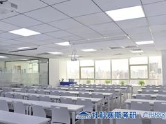 -壬丰大厦