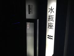 -名人国际影城(人民路店)