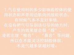 -MusicLife音乐(浦东校区)