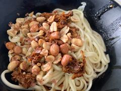 -庆蓉云·庆云面(双林店)