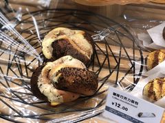 -拉那巴米 蛋糕定制(世纪东方广场店)