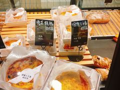 -Dough&Joe团憩(瑞虹天地月亮湾店)
