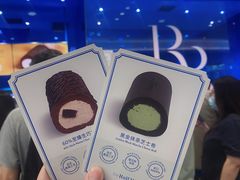 -the Roll'ING手作瑞士卷专门店(卓悦中心店)