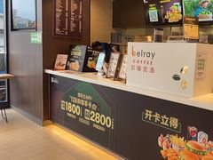 -德克士(安靖店)