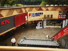 -中国京杭大运河博物馆