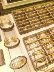 -中国黄金(北京旗舰店)