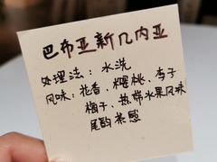 -Line 咖啡(石厦花园店)